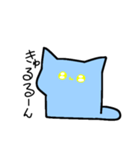ぬこぬこねこ（個別スタンプ：9）