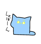 ぬこぬこねこ（個別スタンプ：15）