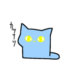 ぬこぬこねこ（個別スタンプ：23）