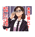 税務署系女子（個別スタンプ：11）