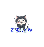 新登場！冬服の猫達LINEスタンプ！（個別スタンプ：4）