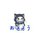 新登場！冬服の猫達LINEスタンプ！（個別スタンプ：8）