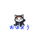 新登場！冬服の猫達LINEスタンプ！（個別スタンプ：13）