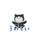 新登場！冬服の猫達LINEスタンプ！（個別スタンプ：15）