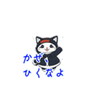 新登場！冬服の猫達LINEスタンプ！（個別スタンプ：17）