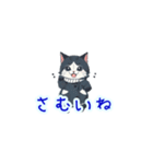 新登場！冬服の猫達LINEスタンプ！（個別スタンプ：19）