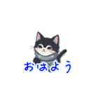 新登場！冬服の猫達LINEスタンプ！（個別スタンプ：22）