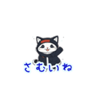 新登場！冬服の猫達LINEスタンプ！（個別スタンプ：25）