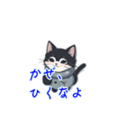 新登場！冬服の猫達LINEスタンプ！（個別スタンプ：26）