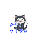 新登場！冬服の猫達LINEスタンプ！（個別スタンプ：28）