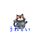 新登場！冬服の猫達LINEスタンプ！（個別スタンプ：29）