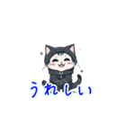 新登場！冬服の猫達LINEスタンプ！（個別スタンプ：32）