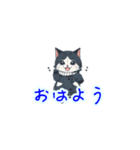 新登場！冬服の猫達LINEスタンプ！（個別スタンプ：35）