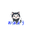 新登場！冬服の猫達LINEスタンプ！（個別スタンプ：36）