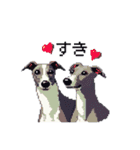 ドット絵 イタリアングレーハウンド 犬（個別スタンプ：30）