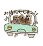 レイ＆ルナ＆ぐースタンプ（個別スタンプ：25）