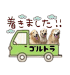 レイ＆ルナ＆ぐースタンプ（個別スタンプ：27）