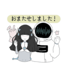 金星人ちゃんと宇宙飛行士くん2（個別スタンプ：24）