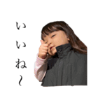 おませな3歳の日常（個別スタンプ：1）