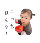 おませな3歳の日常（個別スタンプ：10）