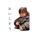 おませな3歳の日常（個別スタンプ：14）