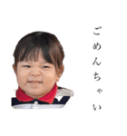 おませな3歳の日常（個別スタンプ：15）