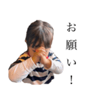 おませな3歳の日常（個別スタンプ：16）
