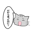 ひと言伝えるふきだしネコ 3（個別スタンプ：9）