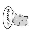 ひと言伝えるふきだしネコ 3（個別スタンプ：28）