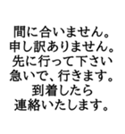 毎日使える伝えたい言葉（個別スタンプ：21）