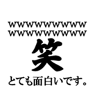 毎日使える伝えたい言葉（個別スタンプ：24）