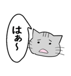 ひと言伝えるふきだしネコ4（個別スタンプ：22）