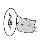 ひと言伝えるふきだしネコ4（個別スタンプ：30）