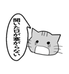 ひと言伝えるふきだしネコ4（個別スタンプ：32）