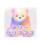 幻想的なクマさん＊冬スタンプ（個別スタンプ：4）