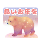 幻想的なクマさん＊冬スタンプ（個別スタンプ：19）