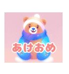 幻想的なクマさん＊冬スタンプ（個別スタンプ：32）