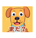 ポップな犬のお友達＜日常編＞（個別スタンプ：7）