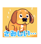 ポップな犬のお友達＜日常編＞（個別スタンプ：10）