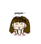 あやとこうくん（個別スタンプ：6）