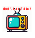 カラフルなテレビ（個別スタンプ：2）