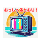 カラフルなテレビ（個別スタンプ：3）