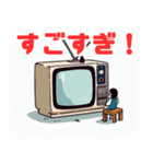 カラフルなテレビ（個別スタンプ：4）