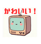 カラフルなテレビ（個別スタンプ：5）