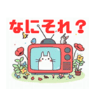 カラフルなテレビ（個別スタンプ：6）