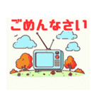 カラフルなテレビ（個別スタンプ：8）