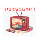 カラフルなテレビ（個別スタンプ：13）