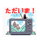 カラフルなテレビ（個別スタンプ：14）