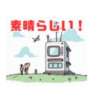 カラフルなテレビ（個別スタンプ：15）