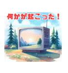 カラフルなテレビ（個別スタンプ：16）